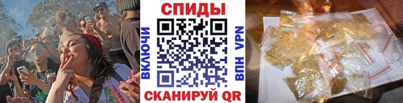 БУТИРАТ 1.4BDO  наркошоп  Няндома 