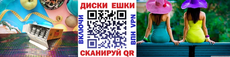 Ecstasy MDMA  ОМГ ОМГ как войти  Няндома  дарнет шоп 