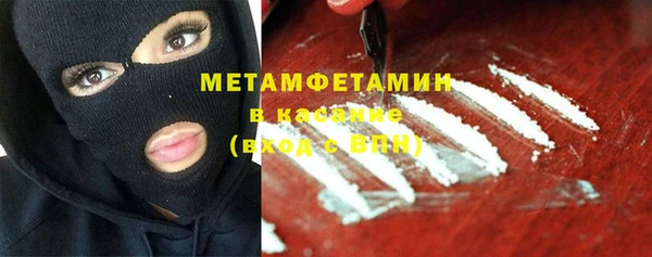jwh Гусиноозёрск