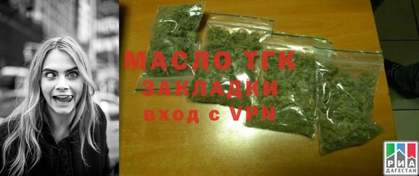 jwh Гусиноозёрск