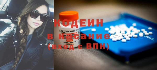 прущие крисы Ханты-Мансийск