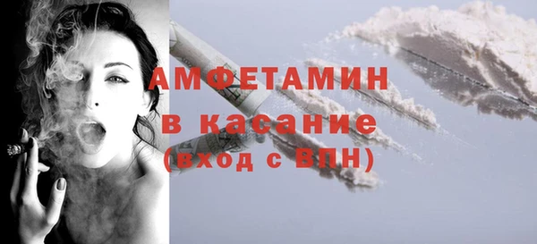 jwh Гусиноозёрск