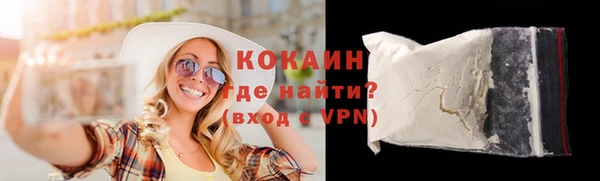 jwh Гусиноозёрск