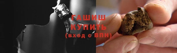 кокаин Нея