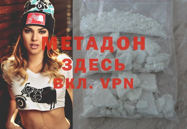 jwh Гусиноозёрск