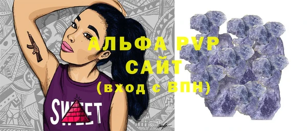 бутик Наволоки