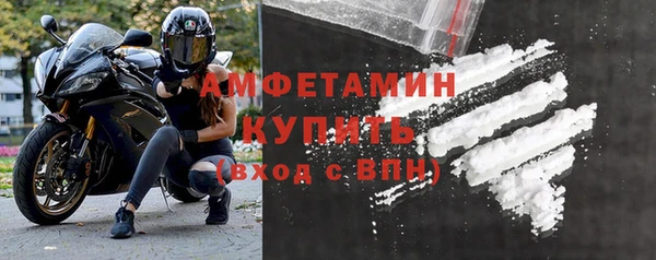 экстази Навашино