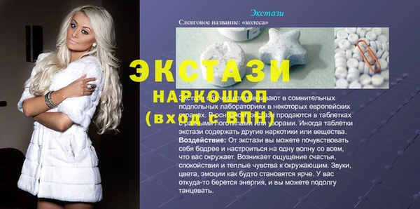 jwh Гусиноозёрск