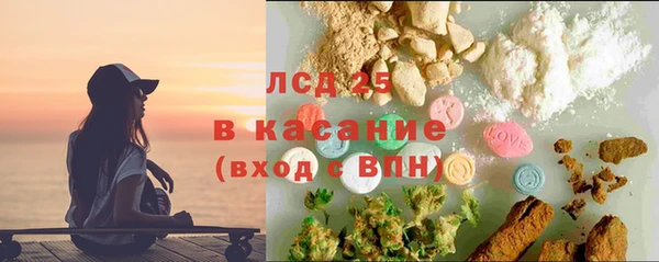 jwh Гусиноозёрск