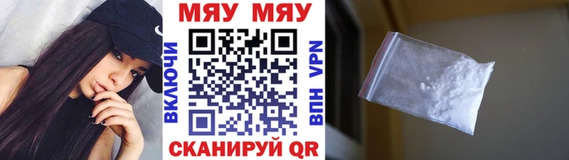 KRAKEN ссылка  Няндома  Меф кристаллы  где купить наркоту 