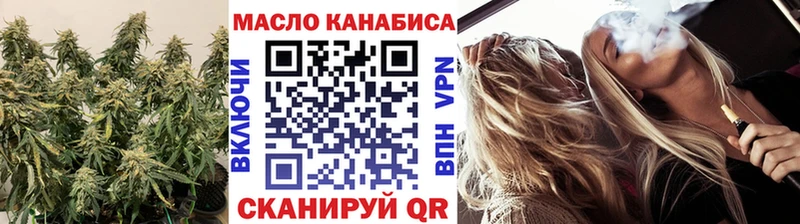 Дистиллят ТГК Wax Няндома
