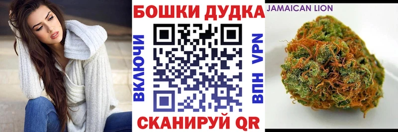 Марихуана тримм купить наркотик Няндома